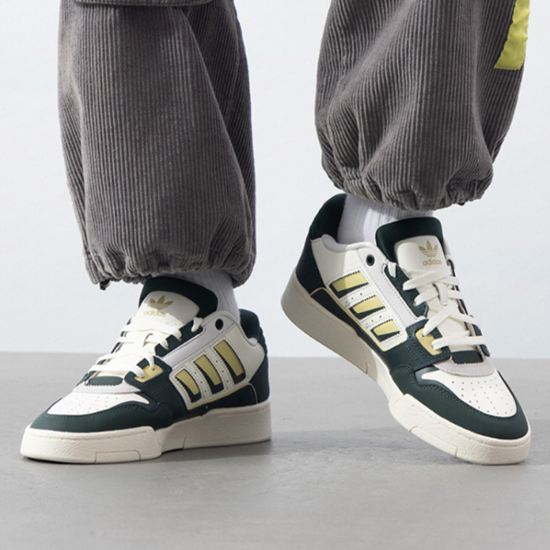 Adidas Originals Drop Step 2.0 - Adidas Shoes Superstar incelemesi ve fiyatı