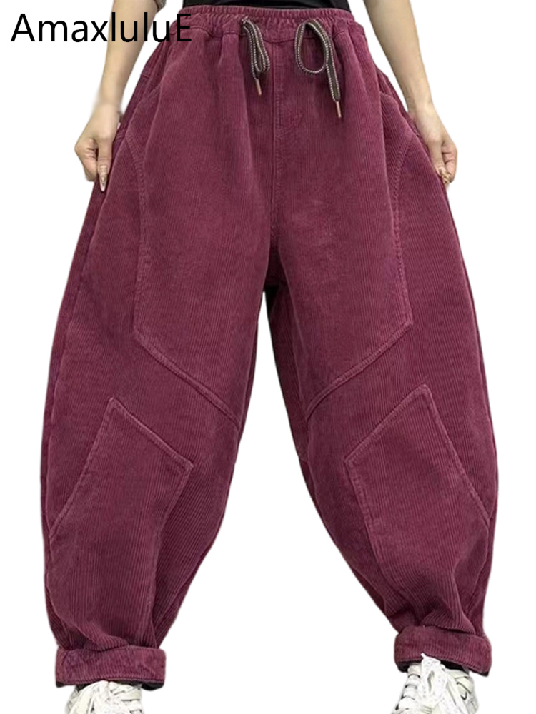 Amax LuluE Tasarım Kışlık Baya - Corduroy Pant Warm incelemesi ve fiyatı