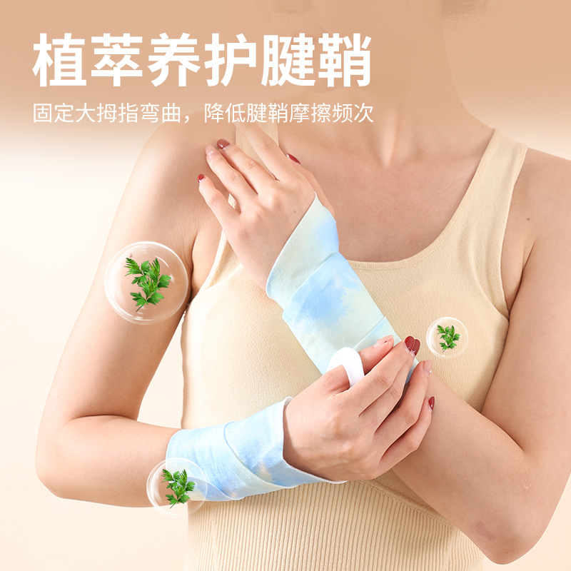 Yeni Bileklik Isıtıcı Buharlı  - Hand Warmer Electric incelemesi ve fiyatı